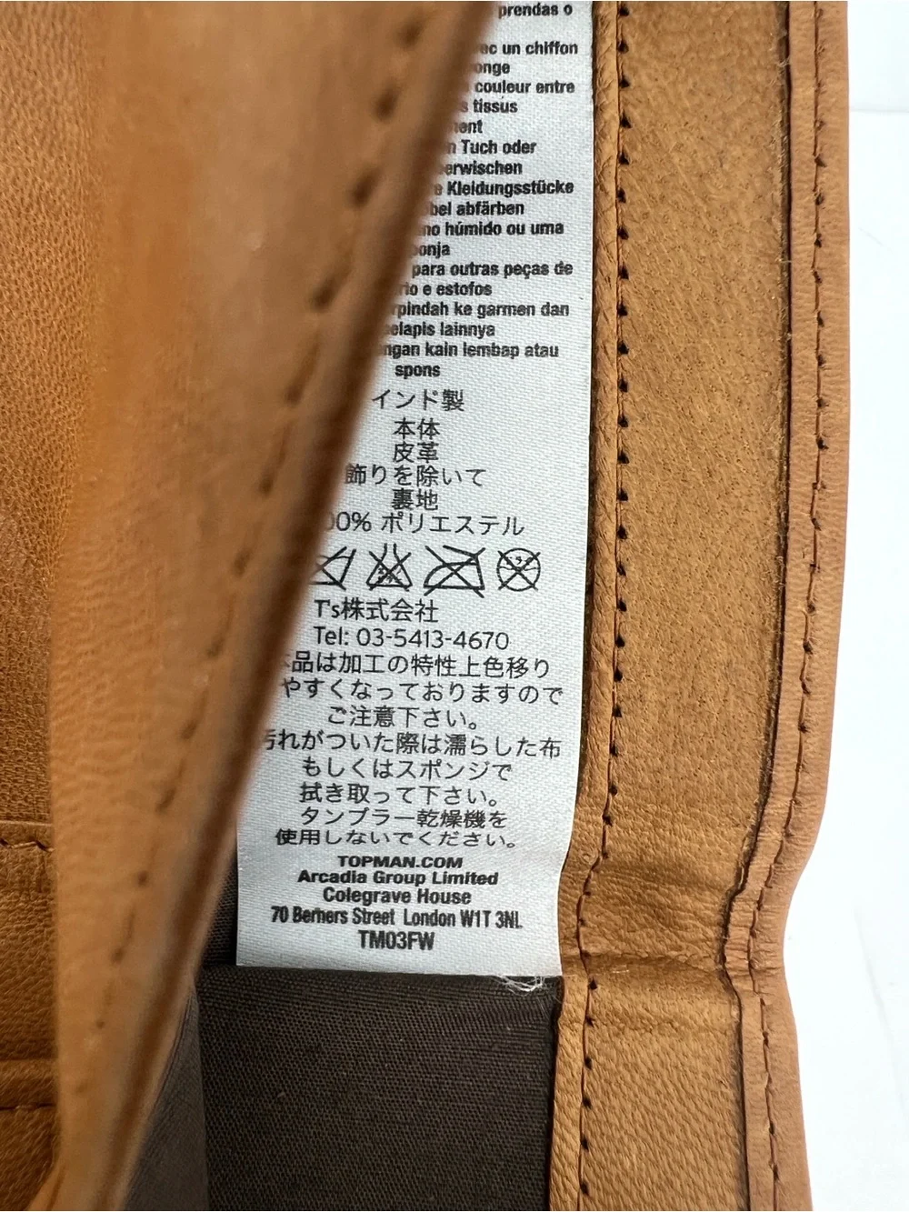 TOPMAN REAL LEATHER, TRI FOLD WALLET, LIGHT BROWN, ZIPPER FOR COIN